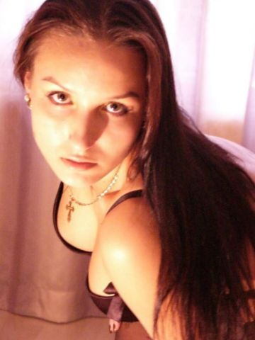 Арина